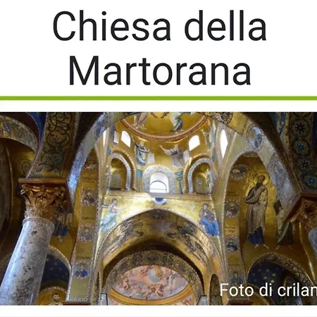 Petit Charme شقة باليرمو